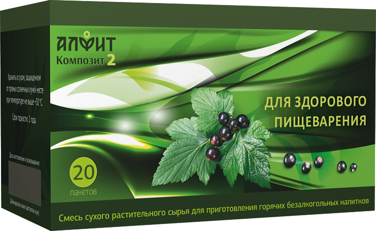 Травяной чай Алфит "Композит 2", для здорового пищеварения, 20 пакетиков (40 гр)
