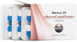 БАД капсулы Алфит "Фитол-10", ФитоСтопОтек, 30 капсул (11 гр)